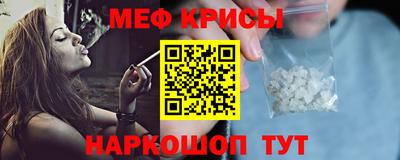 кокаин Долгопрудный