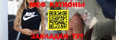 наркотики Дмитров