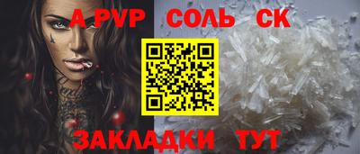 наркотики Дмитров