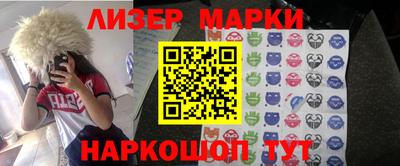 кокаин Долгопрудный