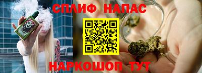 кокаин Долгопрудный