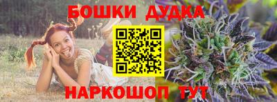 кокаин премиум Добрянка