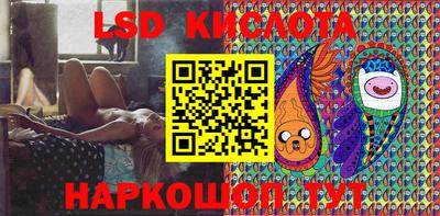 кокаин премиум Добрянка