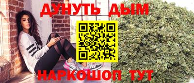 кокаин премиум Добрянка