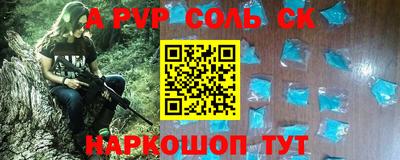 кокаин Долгопрудный