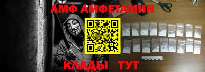 наркотики Дмитров