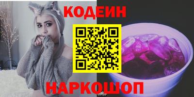 кокаин Долгопрудный