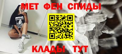 наркотики Дмитров