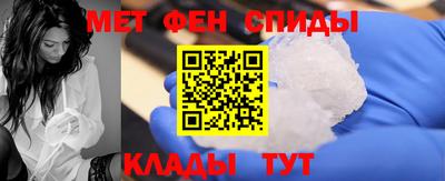 кокаин премиум Добрянка
