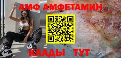 кокаин Долгопрудный