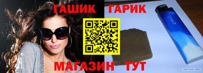 наркотики Дмитров