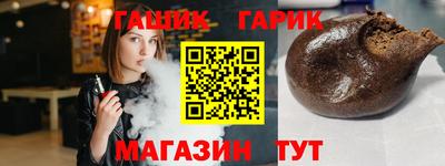 кокаин Долгопрудный