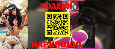 кокаин Долгопрудный
