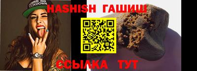 кокаин премиум Добрянка