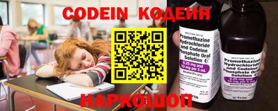 наркотики Дмитров