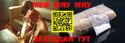 наркотики Дмитров