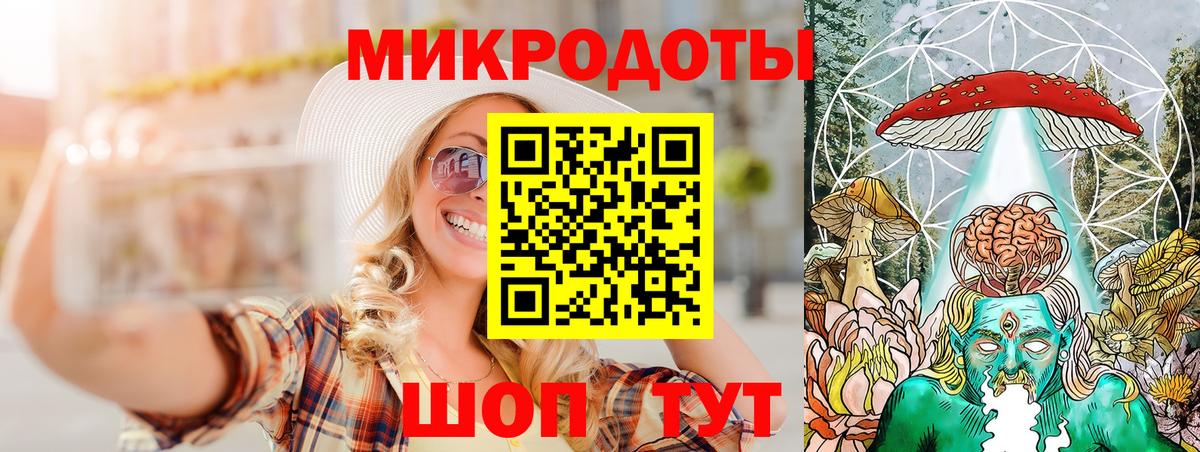 Псилоцибиновые грибы Cubensis  наркотики  Малгобек  Вход с VPN 